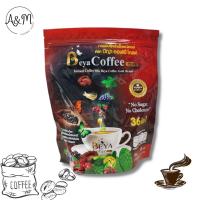 ราคา บีญ่า คอฟฟี่ โกลด์ Beya Coffee Gold. กาแฟเพื่อสุขภาพที่ดี (21233722542)