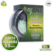 ราคา ถุงยางอนามัย MyOne Glowing Pleasures มายวัน โกลวอิ้ง เฟลชเชอร์ [3 ชิ้น] 53 mm ถุงยาง เรืองแสง My One (50002986736)
