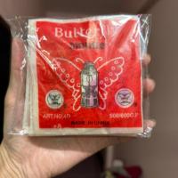 ราคา [ซองกระดาษ] ไส้ตะเกียง ไส้ตะเกียงเจ้าพายุ ยี่ห้อ ผีเสื้อ ขนาด 500/600 แรง 1 ห่อ มี 10 ไส้ สำหรับใส่ตะเกียง แก๊ส เจ้าพายุ (28493600315)