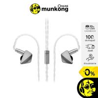 ราคา Astell&Kern AK ZERO1 หูฟังอินเอียร์ ไดร์เวอร์ไฮบริด (13552019970)