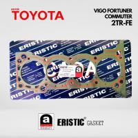 ราคา ปะเก็นฝาสูบ ประเก็นไฟ ปะเก็นไฟ TOYOTA VIGO FORTUNER COMMUTER 2TR-FE 11115-75100 EG0029 เครื่องเบนซิน ความหนา 2 มิล (23063067598)