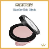 ราคา Mustaev Cheeky Chic Pact Blush 4.5g (29466184032)