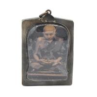 ราคา ล็อกเก็ตรูปหลวงปู่ทวด วัดช้างให้ หลังปั๊มหลวงพ่อทวด วัดช้างให้ (19365883748)