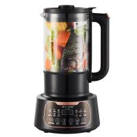 ราคา ซีกโลก Broken Wall Soy Milk Maker Filter-ฟรีในครัวเรือนขนาดเล็กอัตโนมัติความร้อน Multi-Function เครื่องทําอาหารอาหารเสริมซีกโลก Broken Wall นมถั่วเหลืองกรอง-251119 (57901691880)