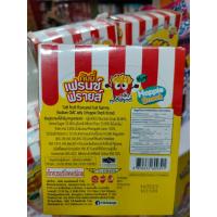 ราคา กัมมี่เฟรนช์ฟรายส์ ขนมฟรุตกัมมี่กลิ่นทุตตี้ฟรุตตี้(วุ้นโซเดียมเอ็มซีสำเร็จรูป)(ตรา แฮปปี้ สแน็ค) ขนมเด็ก เยลลี่ ขนมยกแพ็ (13299744340)