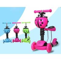 ราคา สกู๊ตเตอร์เต่าทอง สกู๊ตเตอร์สำหรับเด็ก 1 ขวบครึ่ง-8 ขวบ ปรับความสูงได้ถึง 52-78 cm Scooter for kids (3552400741)