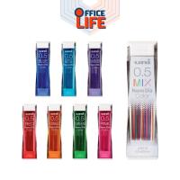ราคา Uni (ยูนิ) ไส้ดินสอกด ไส้ดินสอกดสี รุ่น NANO DIA COLOR บรรจุ 20 ไส้ ขนาด 0.5 มม. ( 1 หลอด ) (29601821644)