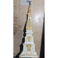 ราคา พระธาตุพนม บูชา ยอดฉัตรถอดฝังพระธาตุ 2518 (23122023679)