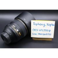 ราคา Nikon 85 1.4nano สวยๆ (7908360354)