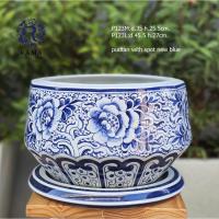 ราคา รามาเซรามิค P123M กระถางเซรามิค พร้อมจานรอง ลายดอกพุดตาน (24517221053)