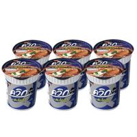 ราคา ไวไว ควิก คัพ บะหมี่กึ่งสำเร็จรูป รสต้มโคล้ง 60 ก. แพ็ค 6 (18694160514)