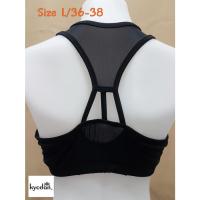 ราคา Kyodan Sportbra แบรนด์ของแท้ มือสอง Size L สีดำ (11031192287)
