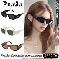 ราคา Prada Symbole sunglasses ปราด้าแว่นกันแดด/ทรงเดียวกันสำหรับผู้ชายและผู้หญิง SPR17W (27468441960)