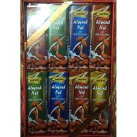 ราคา ช็อกโกแลตนม ผสมอัลมอนต์ ตรา Her Wei (1867294630)