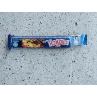 ราคา ช็อคโกแลตอร่อยมาก มือ✌ (24211811401)