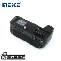 ราคา Meike Battery Grip for Nikon D600/D610 (2524441743)