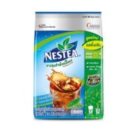 ราคา เนสที ชาปรุงสำเร็จชนิดผง 200 กรัม (42213683000)