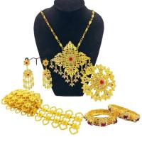 ราคา Vintage Jewelry ชุดเครื่องประดับไทย สร้อยคอ ต่างหูคลิป เข็มขัดหัวเข็มขัด สร้อยสังวาลย์ (44214524582)