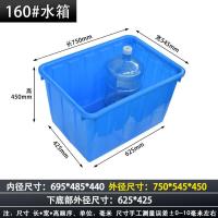 ราคา พลาสติกหนาถังน้ําที่มีฝาปิดสี่เหลี่ยมขนาดใหญ่-ความจุกล่องเก็บปลาเต่าเพาะเลี้ยงสัตว์น้ําแผ่นเสียงถังเก็บ (49602978435)