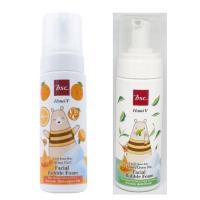 ราคา BSC Honei V Sweet Honei Bear โฟมล้างหน้า 160 มล. (13961625411)