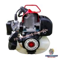 ราคา Kawasaki​ TD18 เครื่องตัด​หญ้า​คาวาซากิ​ นำเข้าจากประเทศ​ญี่ปุ่น​ (12416860516)