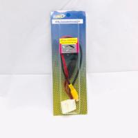 ราคา ปลั๊กแปลงกล้องมองหลัง วิทยุเดิมติดรถยนต์ที่มาจากโรงงาน ต้องการติดกล้องมองหลังเพิ่ม โตโยต้า TOYOTA แบบ 24PIN (5789233853)