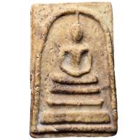 ราคา สมเด็จวัดระฆัง สมเด็จก้างปลา พระเครื่อง พระยอดนิยม (57602013277)