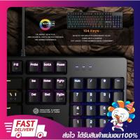 ราคา Neolution E-Sport Blackhole Gaming Keyboard Rainbow LED Blue Switch รับประกันสินค้า 2 ปี (44100628340)