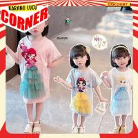 ราคา ชุดเดรสเด็กผู้หญิงน่ารัก เจ้าหญิง เอลซ่า แอเรียล สโนไวท์ นักเต้น ชุดเดรส อายุ 1-5 ปี นําเข้า (42005714417)