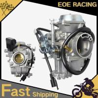 ราคา YP250 Motorcycle Carburetor For Yamaha Majesty 250 Linhai 250 YP 250 250cc Vergaser Linhai 260cc Ma (54303307464)