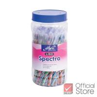 ราคา Elfen ปากกา ปากกาน้ำเงิน ปากกาโหล ปากกาลูกลื่น ลิโซ่สเปคตร้า น้ำเงิน 0.5 จำนวน 50 ด้าม (5715172820)