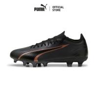 ราคา PUMA รองเท้าฟุตบอล ULTRA MATCH FG/AG - 10775402 (25940882848)
