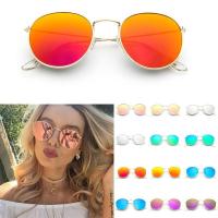 ราคา แว่นกันแดด กรอบโลหะ ทรงกลมสำหรับผู้หญิงและผู้ชาย (1275753895)