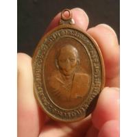 ราคา เหรียญพระอาจารย์บัว ธิติโก วัดหนองกระโดน จ.นครปฐม (25505861533)