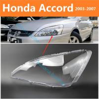 ราคา ฝาครอบเลนส์ไฟหน้า สําหรับ Honda Accord G7 SDA 2003-2007 เลนส์ไฟหน้า ฝาครอบไฟหน้า ไฟหน้ารถยนต์ ไฟหน้าสําหรับ ฝาครอบไฟหน้าตรงรุ่น ฝาครอบเลนส์ headlamp cover ไฟหน้า โคมไฟหน้า ฝาครอบเลนส์ (27563744573)
