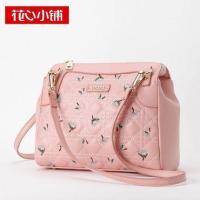 ราคา กระเป๋า Axixi ของแท้ รุ่น 11888 (310363650)