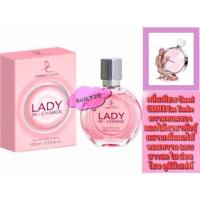 ราคา Dorall Collection Lady In Charge Eau De Parfum Spray For Women, 100Ml (2425174369)