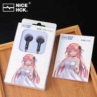 ราคา หูฟัง nicehck รุ่นอัพเกรดรุ่นที่สองเกม HIFI แบบมีสายหูฟังสีชมพูหูฟังเพลง (27762368807)