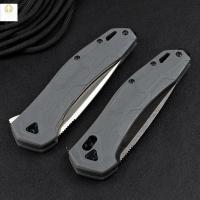 ราคา คีมพับ Kershaw 2042 มีดพกพาสำหรับกิจกรรมกลางแจ้ง มีดพับป้องกันตัว (56100363443)