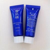 ราคา Kose Sekkisei Clear Whitening Mask 10 g (58747833)