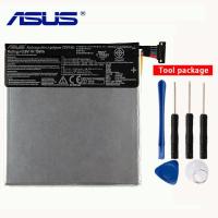 ราคา แบตเตอรี่ C11P1303 แท็บเล็ต PC สำหรับ ASUS Google Nexus 7 II 2nd ME571 K009 K008 ME57K ME57KL (3529373446)