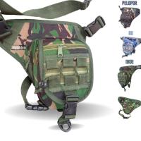 ราคา กระเป๋าคาดเอวลายพราง Molinas NKRI กระเป๋าต้นขาทหาร (40177544845)