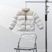 ราคา The North Face เด็กแจ็คเก็ต Campus Style สำหรับเดินป่าและสวมใส่สบายในสไตล์แคชวล (51253919878)