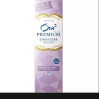 ราคา ยาสีฟัน Ora2 Premium Stain Clear 25 g ***หมดอายุ22/09/2019*** (2188650713)