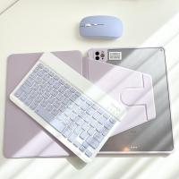 ราคา คีย์บอร์ดบลูทูธ+Keyboard เคสป้องกันแม่เหล็ก+เมาส์บลูทูธยูเอสบี+ปากกาสไตลัส(IOS Android Window)+บลูทูธ แป้นพิมพ์ภาษาไทย (29573385141)