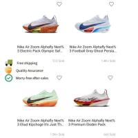 ราคา ♞,♘,♙ขายรองเท้าวิ่ง Nike Air Zoom Alphafly Next% 3 ชายหญิง ของใหม่มือ 1 ของแท้ พร้อมกล่องเต็ม ป้าย (41654016648)