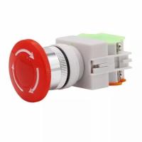ราคา Emergency Stop Switch (22100751732)