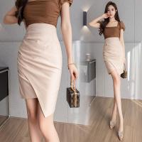 ราคา OBSERVE SKIRT - กระโปรงทำงาน กระโปรงเอว กระโปรงยาว กระโปรงใส่ทำงาน Skirt ชุดไปทำงาน ชุดไปทำงาน เสื้อผ้าไปทำงาน ชุดทำงาน (27686743154)
