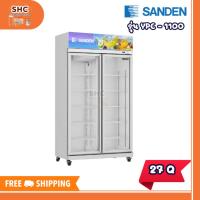 ราคา ตู้แช่เครื่องดื่ม 2 ประตู ความจุ 27 คิว รุ่นYPC-1100 ยี่ห้อ SANDEN INTERCOOL (40116043422)