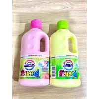 ราคา ไฮเตอร์ คัลเลอร์ Haiter Color ผลิตภัณฑ์ขจัดคราบชนิดน้ำ ขนาด 1000 มล. สำหรับผ้าสีและผ้าขาว (23318858270)